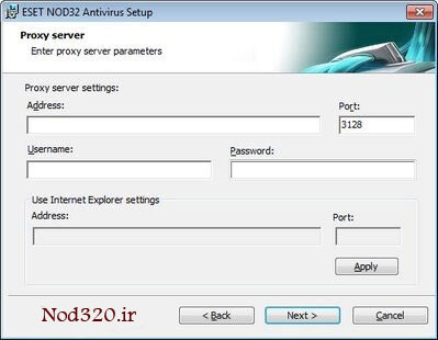 تعیین مشخصات Proxy Server برای Nod32