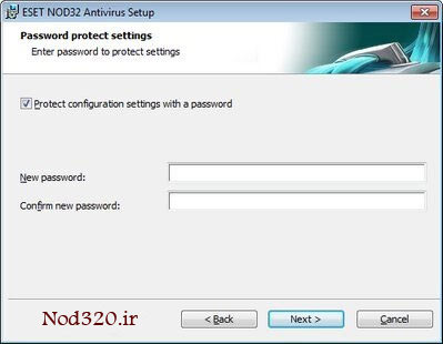 گذاشتن رمز عبور برای Nod32 در مراحل آخری نصب Nod32
