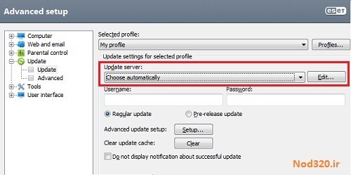 enable-update-server-in-antivirus-nod32